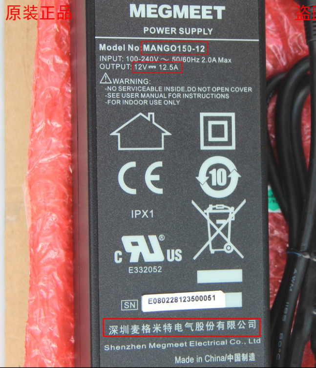 *Brand NEW* 4pin mindray MANGO150-12 DC19V 7.9A(150W) AC DC ADAPTHE POWER Supply - Click Image to Close