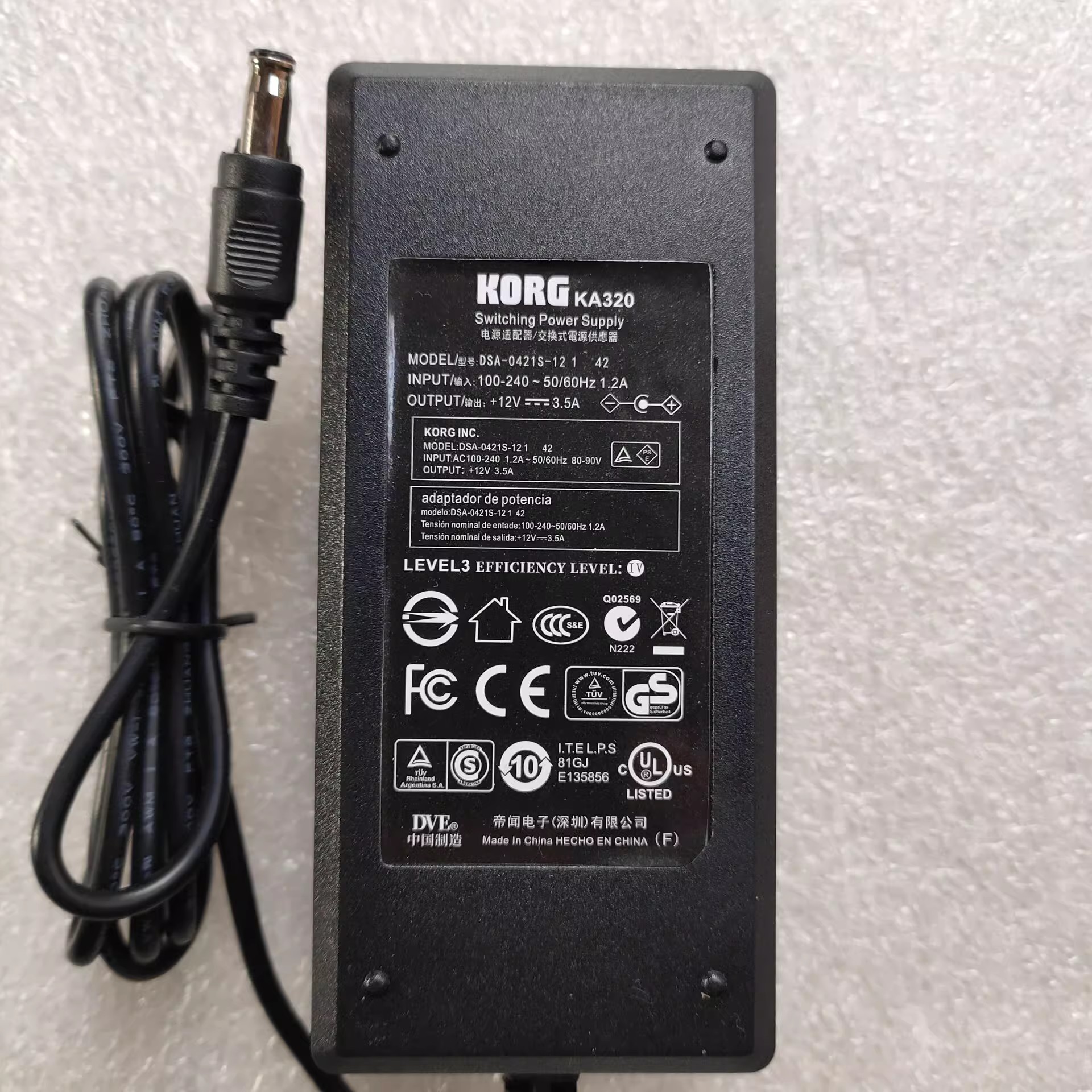 *Brand NEW* KORG 12V 3.5A AC DC ADAPTHE KA320 FJ-SW20171903420D DVE DSA-0421S-12 POWER Supply