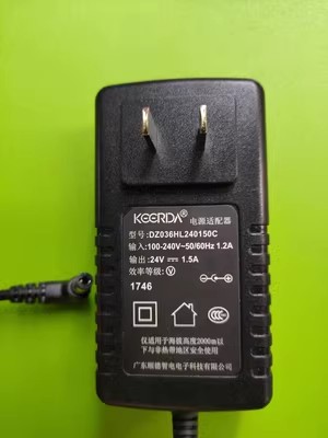 *Brand NEW* DZ036HL240150C KEERDA 24V 1.5A AC DC ADAPTHE POWER Supply - Click Image to Close