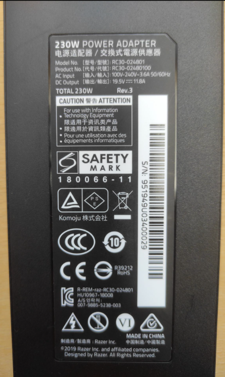 *Brand NEW* Razer 19.5V 11.8A 230W AC DC ADAPTHE PC30-024801 RC30-02480100 15/17 POWER Supply - Click Image to Close