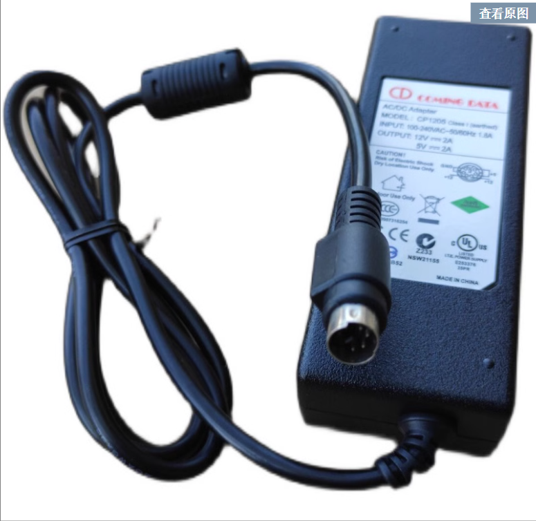 *Brand NEW* CD COMING DATA 12V 2A 5V 2A AC DC ADAPTHE CP1205 6pin POWER Supply
