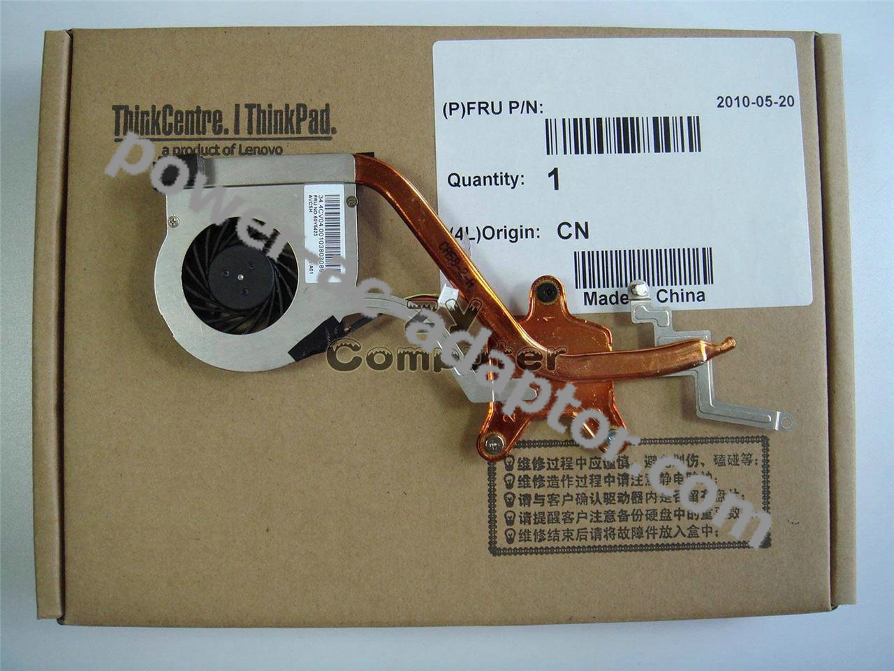 IBM Lenovo Thinkpad X201S 60Y5423 heatsink Fan GC055010VH-A