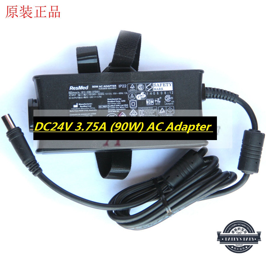 *Brand NEW* DC24V 3.75A (90W) AC Adapter ResMed 370001 370006 POWER SUPPLY