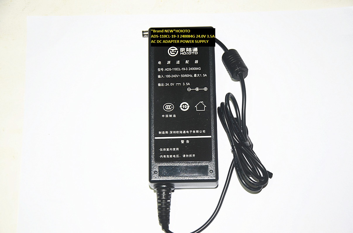 *Brand NEW* HOIOTO 24.0V 3.5A AC DC ADAPTER 240084G ADS-110CL-19-3 POWER SUPPLY