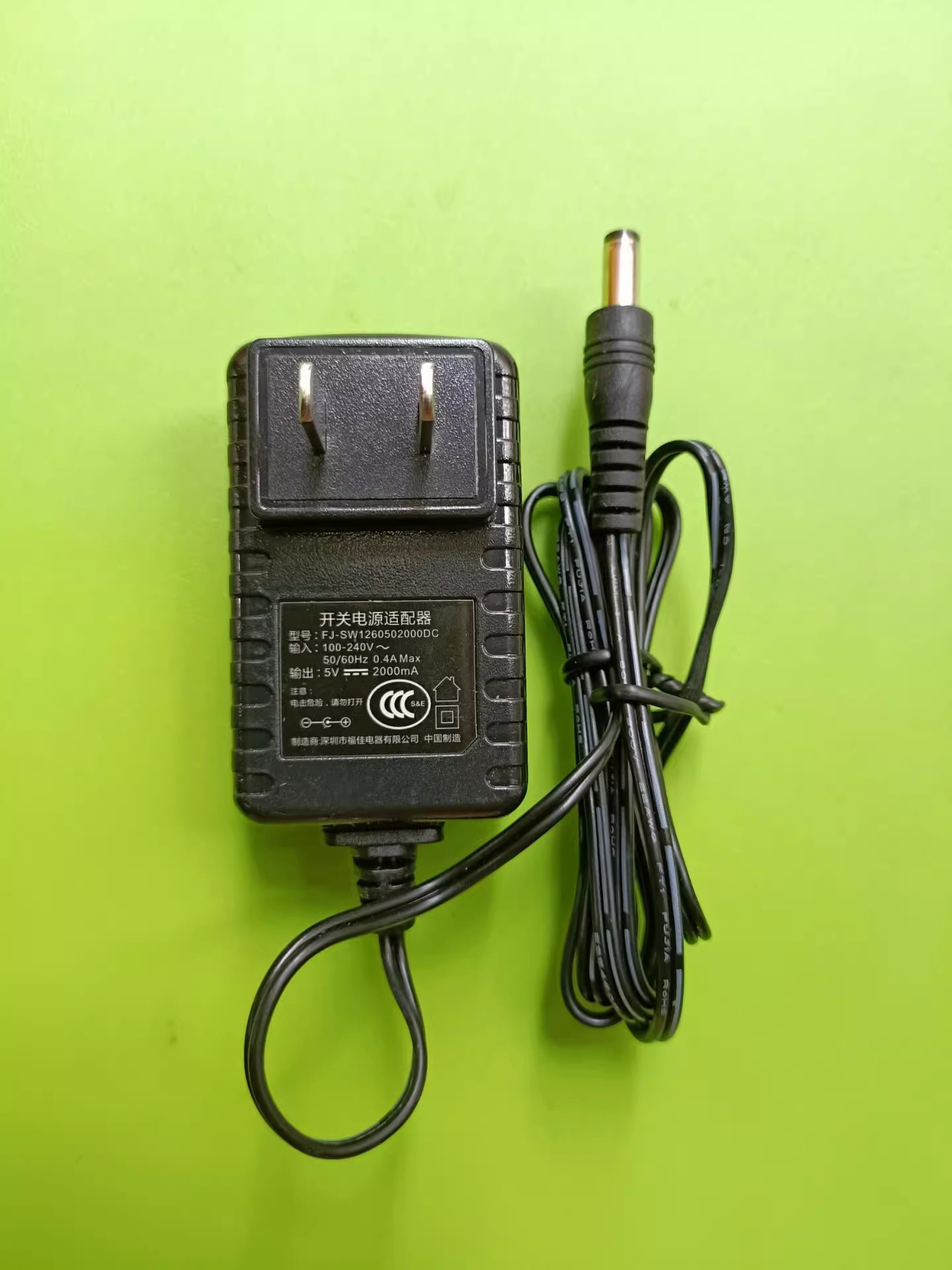 *Brand NEW*5.5*2.1MM POWER Supply FJ-SW1260502000DC AC100-240V 50/60Hz 5V 2000MA AC DC ADAPTHE