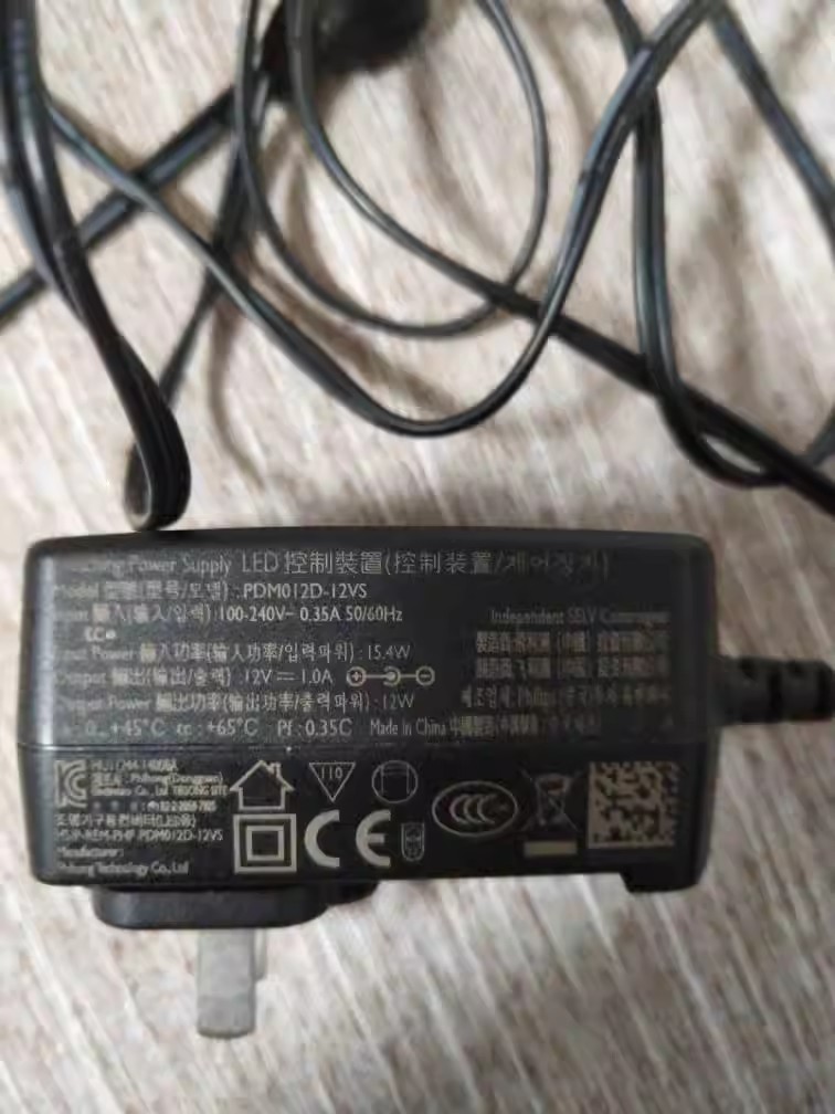 *Brand NEW* AC100-240V 50/60Hz 5.5MM*2.1MM PHILIPS 12V 1A AC DC ADAPTHE PDM012D-12VS POWER Supply - Click Image to Close