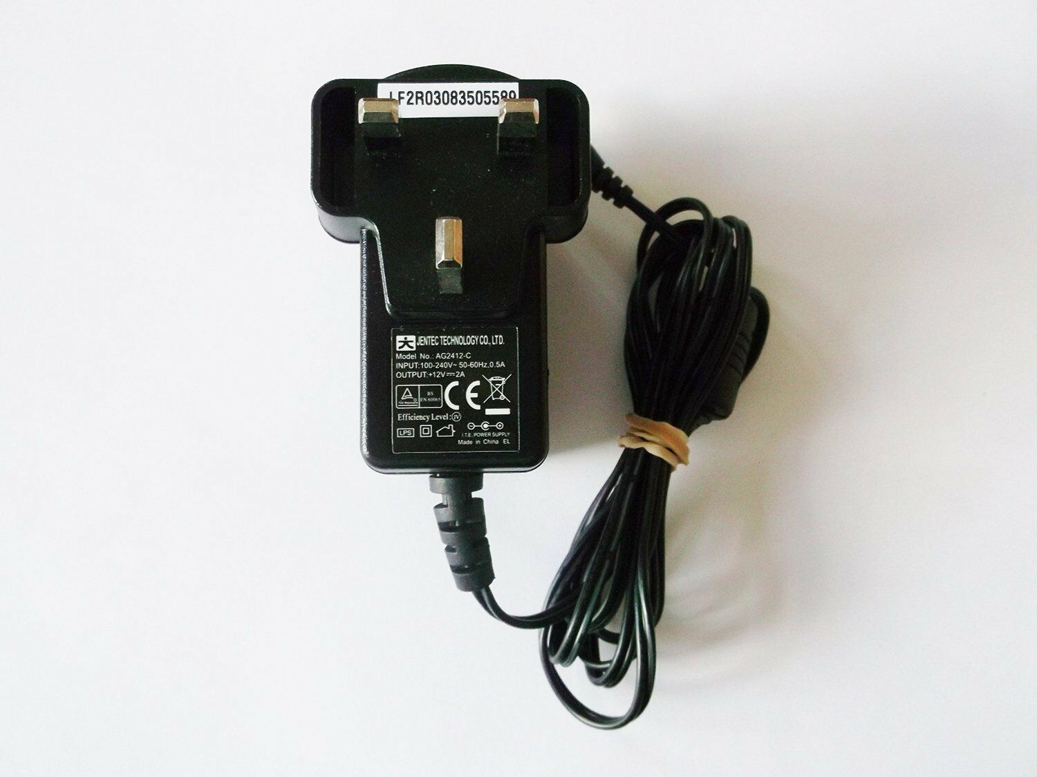 *Brand NEW* AC ADAPTER 12V 2A GRUNDIG GOODMANS FREESAT HD DIGITAL BOX AG2412-C POWER SUPPLY