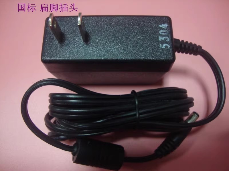 *Brand NEW*DVE 13 5V 2.5A AC ADAPTER DSA-0131F-05 US Power Supply